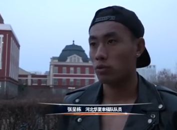 在线观看国产wwwa级羞羞视频