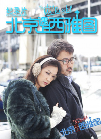 国产成人一区二区视频在线观看