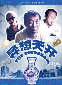 亚洲九九精品